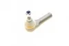 <strong>Наконечник рульової тяги Mondeo 00-07 ASMETAL 17FR2220 (фото 4)</strong>
