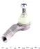 <strong>Наконечник рульової тяги Fiesta/Fusion/Mazda 2 01- Пр. ASMETAL 17FR3515 (фото 4)</strong>