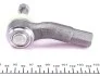 <strong>Наконечник рульової тяги Fiesta/Fusion/Mazda 2 01- Пр. ASMETAL 17FR3515 (фото 5)</strong>