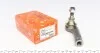 <strong>Наконечник рульової тяги Fiesta/B-Max 08- Л. ASMETAL 17FR3521 (фото 1)</strong>