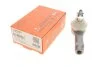 <strong>Наконечник рульової тяги Hyundai Accent/Sonata/Elantra 93-06 ASMETAL 17HY0500 (фото 2)</strong>