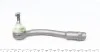 <strong>Наконечник рульової тяги Hyundai Accent III/Kia Rio II 05- Л. ASMETAL 17HY0515 (фото 4)</strong>