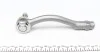 <strong>Наконечник рульової тяги Hyundai Accent III/Kia Rio II 05- Пр. ASMETAL 17HY0516 (фото 2)</strong>