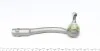 <strong>Наконечник рульової тяги Hyundai Accent III/Kia Rio II 05- Пр. ASMETAL 17HY0516 (фото 3)</strong>