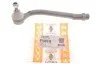 <strong>Наконечник рульової тяги Hyundai i30/Kia Cee\'D 06- Л. ASMETAL 17HY2000 (фото 2)</strong>