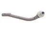 <strong>Наконечник рульової тяги Hyundai i30/Kia Cee\'D 06- Л. ASMETAL 17HY2000 (фото 3)</strong>