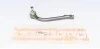 <strong>Наконечник рульової тяги Hyundai i30/Kia Cee\'D 06- Пр. ASMETAL 17HY2001 (фото 1)</strong>