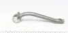 <strong>Наконечник рульової тяги Hyundai i30/Kia Cee\'D 06- Пр. ASMETAL 17HY2001 (фото 3)</strong>