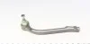 <strong>Наконечник рульової тяги Hyundai i30/Kia Cee\'D 06- Пр. ASMETAL 17HY2001 (фото 4)</strong>
