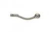 <strong>Наконечник рульової тяги Hyundai i20/ix20/KIA Soul/Venga 08- Пр. ASMETAL 17HY2011 (фото 2)</strong>