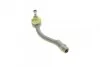 <strong>Наконечник рульової тяги Hyundai i20/ix20/KIA Soul/Venga 08- Пр. ASMETAL 17HY2011 (фото 3)</strong>