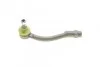 <strong>Наконечник рульової тяги Hyundai i20/ix20/KIA Soul/Venga 08- Пр. ASMETAL 17HY2011 (фото 4)</strong>