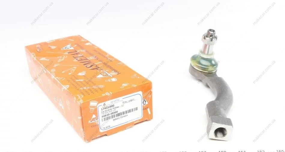 <strong>Наконечник рульової тяги Kia Sorento I 02-11 Л. ASMETAL 17KI1000 (фото 1)</strong>