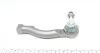 <strong>Наконечник рульової тяги Kia Sorento I 02-11 Л. ASMETAL 17KI1000 (фото 3)</strong>