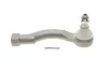 <strong>Наконечник рульової тяги Kia Sorento I 02-11 Пр. ASMETAL 17KI1001 (фото 1)</strong>
