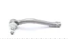 <strong>Наконечник рульової тяги ix35/Sonata/Sportage 10- Л. ASMETAL 17KI1100 (фото 4)</strong>