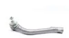 <strong>Наконечник рульової тяги ix35/Sonata/Sportage 10- Пр. ASMETAL 17KI1101 (фото 6)</strong>