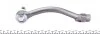 <strong>Наконечник рульової тяги i30/Kia Ceed 12- Пр. ASMETAL 17KI3001 (фото 3)</strong>