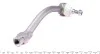 <strong>Наконечник рульової тяги i30/Kia Ceed 12- Пр. ASMETAL 17KI3001 (фото 4)</strong>