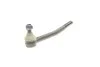<strong>Наконечник рульової тяги Lada ASMETAL 17LD1030 (фото 3)</strong>