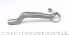 <strong>Наконечник рульової тяги MB A-class (W169) 04-12 Пр. ASMETAL 17MR1201 (фото 2)</strong>