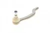 <strong>Наконечник рульової тяги MB A-Clas(W168) 97-04 Л. ASMETAL 17MR1202 (фото 2)</strong>