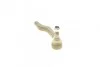 <strong>Наконечник рульової тяги MB Vaneo (W414) 02-05 Л. ASMETAL 17MR1220 (фото 2)</strong>