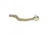 <strong>Наконечник рульової тяги MB Vaneo (W414) 02-05 Л. ASMETAL 17MR1220 (фото 4)</strong>