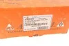 <strong>Наконечник рулевой тяги MB 811 (M30x1.5RHT) ASMETAL 17MR3100 (фото 6)</strong>