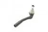 <strong>Наконечник рульової тяги MB C-класз (W203) Пр. ASMETAL 17MR3200 (фото 2)</strong>