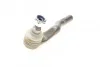 <strong>Наконечник рульової тяги MB E-класз (W210) Пр. ASMETAL 17MR3501 (фото 4)</strong>