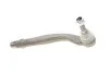 <strong>Наконечник рульової тяги MB M-Class ML (W163) 98-05 Пр. ASMETAL 17MR4501 (фото 1)</strong>