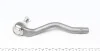 <strong>Наконечник рульової тяги MB M-Class (W164) 05- Л. ASMETAL 17MR4700 (фото 2)</strong>