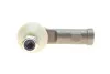 <strong>Наконечник рульової тяги Mitsubishi Lancer III-VIII/Volvo S40/V40 84-15 ASMETAL 17MT1500 (фото 4)</strong>