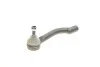 <strong>Наконечник рульової тяги Nissan Qashqai/X-Trail 07-18 Л. ASMETAL 17NS1000 (фото 3)</strong>