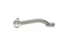 <strong>Наконечник рульової тяги Nissan Qashqai/X-Trail 07-18 Пр. ASMETAL 17NS1001 (фото 2)</strong>