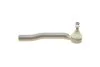 <strong>Наконечник рульової тяги Nissan Juke/Leaf 10- Пр. ASMETAL 17NS1201 (фото 7)</strong>