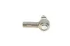 <strong>Наконечник рульової тяги Opel Frontera/Monterey 98-04 ASMETAL 17OP0501 (фото 3)</strong>