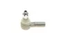 <strong>Наконечник рульової тяги Opel Frontera/Monterey 98-04 ASMETAL 17OP0501 (фото 5)</strong>