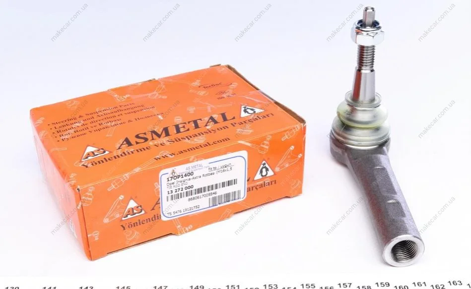 <strong>Наконечник рульової тяги Cruze/Astra J/Insignia/Zafira C 08- ASMETAL 17OP1400 (фото 1)</strong>