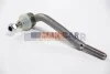 <strong>Наконечник рульової тяги Opel Omega A 86-94 Л. ASMETAL 17OP3150 (фото 2)</strong>