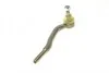 <strong>Наконечник рульової тяги Opel Omega A/Senator B 86-94 (ліва різьблення) Пр. ASMETAL 17OP3152 (фото 6)</strong>