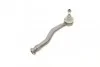 <strong>Наконечник рульової тяги C4 CACTUS/Peugeot 2008/208 12- Пр. ASMETAL 17PE0401 (фото 2)</strong>