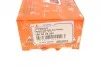 <strong>Наконечник рульової тяги C4 CACTUS/Peugeot 2008/208 12- Пр. ASMETAL 17PE0401 (фото 7)</strong>