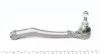 <strong>Наконечник рульової тяги Peugeot 207/C3 06- Л. ASMETAL 17PE0900 (фото 5)</strong>
