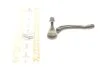 <strong>Накінечник рульової тяги Citroen C4 Picasso 13-/C5 Aircross/Berlingo/Peugeot 508 18-/5008/308 13- Л. ASMETAL 17PE1200 (фото 1)</strong>