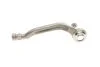 <strong>Накінечник рульової тяги Citroen C4 Picasso 13-/C5 Aircross/Berlingo/Peugeot 508 18-/5008/308 13- Л. ASMETAL 17PE1200 (фото 3)</strong>