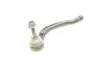 <strong>Накінечник рульової тяги Citroen C4 Picasso 13-/C5 Aircross/Berlingo/Peugeot 508 18-/5008/308 13- Л. ASMETAL 17PE1200 (фото 5)</strong>