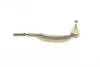 <strong>Наконечник рульової тяги Peugeot 407 04- Пр. ASMETAL 17PE4701 (фото 3)</strong>