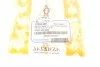<strong>Наконечник рульової тяги Master/Movano 98-10 Л. ASMETAL 17RN1100 (фото 5)</strong>